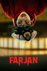 Кровавый круиз